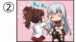 画像ギャラリー No.005のサムネイル画像 / 「一騎当千エクストラバースト」，温泉イベントの後半が開始に