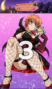 画像ギャラリー No.010のサムネイル画像 / 「一騎当千エクストラバースト」でハロウィンイベントが本日開始。闘士に触わると服が破けるミニゲームも登場