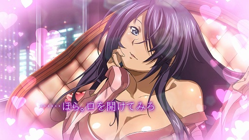 画像ギャラリー No.010のサムネイル画像 / 「一騎当千EB」，怪盗イベントの後半戦が開催中