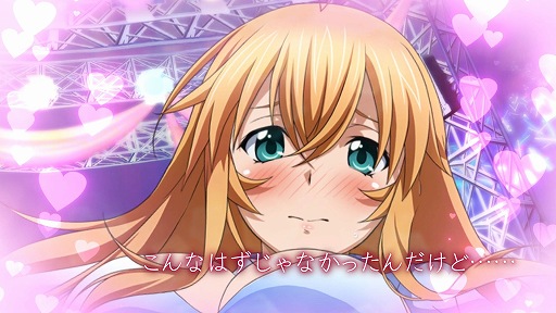 画像ギャラリー No.011のサムネイル画像 / 「一騎当千EB」，怪盗イベントの後半戦が開催中