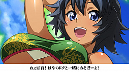 画像ギャラリー No.013のサムネイル画像 / 「一騎当千エクストラバースト」，ハーフアニバーサリー記念ガチャチケットなどがもらえるキャンペーンが開始
