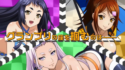 画像ギャラリー No.006のサムネイル画像 / 「一騎当千エクストラバースト」で新イベント,女王決戦 波乱のレースクイーングランプリが開催