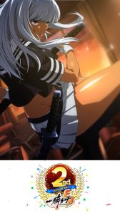 画像ギャラリー No.006のサムネイル画像 / 「一騎当千エクストラバースト」のサービス開始2周年記念に秋葉原駅での交通広告を開始