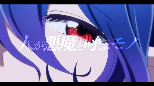 画像ギャラリー No.002のサムネイル画像 / 「一騎当千エクストラバースト」，TVアニメ「金装のヴェルメイユ」とのコラボを開催