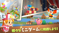 ピコットタウン
