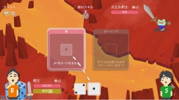 画像ギャラリー No.005のサムネイル画像 / 日本語版「Among us」などの情報が公開に。Switch向けインディーズゲームを紹介する動画,Indie World 2020.12.16の発表タイトルまとめ
