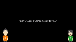 画像ギャラリー No.018のサムネイル画像 / 日本語版「Among us」などの情報が公開に。Switch向けインディーズゲームを紹介する動画,Indie World 2020.12.16の発表タイトルまとめ