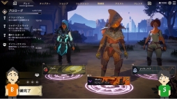 画像ギャラリー No.020のサムネイル画像 / 日本語版「Among us」などの情報が公開に。Switch向けインディーズゲームを紹介する動画,Indie World 2020.12.16の発表タイトルまとめ