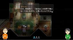 画像ギャラリー No.023のサムネイル画像 / 日本語版「Among us」などの情報が公開に。Switch向けインディーズゲームを紹介する動画,Indie World 2020.12.16の発表タイトルまとめ