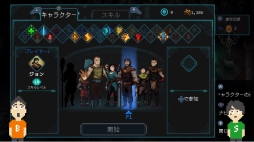 画像ギャラリー No.026のサムネイル画像 / 日本語版「Among us」などの情報が公開に。Switch向けインディーズゲームを紹介する動画,Indie World 2020.12.16の発表タイトルまとめ