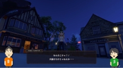 画像ギャラリー No.029のサムネイル画像 / 日本語版「Among us」などの情報が公開に。Switch向けインディーズゲームを紹介する動画,Indie World 2020.12.16の発表タイトルまとめ