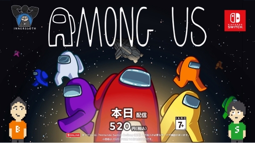 画像ギャラリー No.034のサムネイル画像 / 日本語版「Among us」などの情報が公開に。Switch向けインディーズゲームを紹介する動画,Indie World 2020.12.16の発表タイトルまとめ