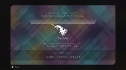 画像ギャラリー No.011のサムネイル画像 / 「PixelJunk Eden 2」プレイレポート。2段ジャンプとスイングを駆使して，色鮮やかな世界を自在に飛び回ろう