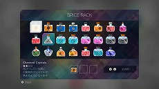 画像ギャラリー No.008のサムネイル画像 / Switch「PixelJunk Eden 2」が本日リリース。アーティスティックな世界が特徴のPixelJunkシリーズに12年ぶりの最新作が登場