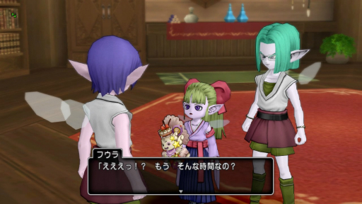 画像ギャラリー No.011のサムネイル画像 / ナンバリングで唯一「ドラゴンクエストX」を未体験の筆者がソロでプレイ。魅力や押さえておきたいポイントを未経験者に向けて紹介