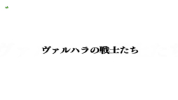 画像ギャラリー No.015のサムネイル画像 / ナンバリングで唯一「ドラゴンクエストX」を未体験の筆者がソロでプレイ。魅力や押さえておきたいポイントを未経験者に向けて紹介