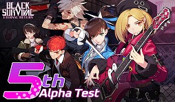 画像ギャラリー No.002のサムネイル画像 / 「ブラックサバイバル：永遠回帰」の最終アルファテストが3月21日に実施。ルールやバランスの調整を行い，新キャラ“ハート”が登場