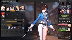 画像ギャラリー No.003のサムネイル画像 / 「ブラックサバイバル：永遠回帰」の最終アルファテストが3月21日に実施。ルールやバランスの調整を行い，新キャラ“ハート”が登場