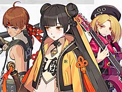 バトロワ「ブラックサバイバル：永遠回帰」のOBT実施中。期間は9月23日までで，Steamのアカウントを持っていれば誰でも参加可能