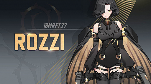 画像ギャラリー No.008のサムネイル画像 / PC向けバトルロイヤル「ブラックサバイバル：永遠回帰」，すべてのキャラクターに日本語ボイスを実装＆新キャラクター“ロッジ”登場