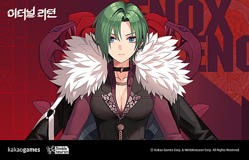 画像ギャラリー No.003のサムネイル画像 / 「ブラックサバイバル：永遠回帰」，32番目のキャラクター“ウィリアム”が登場。移動技とスキルを活用した心理戦が特徴