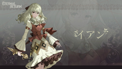 画像ギャラリー No.001のサムネイル画像 / 「エターナルリターン」悪霊に体を奪われ少女“イアン”が登場
