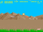 画像ギャラリー No.002のサムネイル画像 / 形態可変戦闘メカを操るシューティングゲーム「アーケードアーカイブス フォーメーションZ」が,PS4とSwitchで3月19日に配信