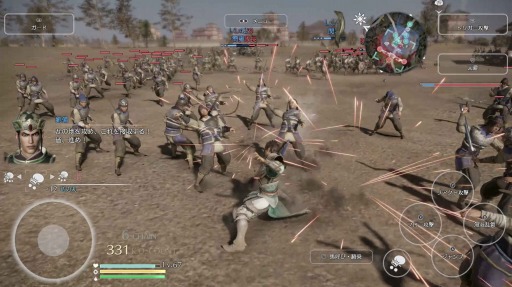 画像ギャラリー No.001のサムネイル画像 / 「真・三國無双8」がdゲーム プレイチケットに登場。2020年4月に配信予定