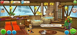 画像ギャラリー No.013のサムネイル画像 / 【PR】4Gamer限定の引換コードあり! 「パズにゃん」で可愛すぎる猫たちとの心温まるストーリーや,部屋のリフォームを楽しもう