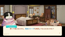 画像ギャラリー No.002のサムネイル画像 / 【PR】「パズにゃん」で猫たちと一緒に花火大会を楽しもう！　限定浴衣や花火限定おもちゃ，さらに4Gamer限定引換コードの情報をお届け