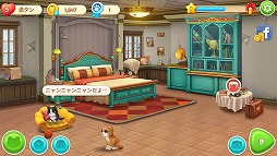 画像ギャラリー No.005のサムネイル画像 / 【PR】「パズにゃん」で猫たちと一緒に花火大会を楽しもう！　限定浴衣や花火限定おもちゃ，さらに4Gamer限定引換コードの情報をお届け