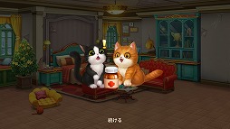画像ギャラリー No.006のサムネイル画像 / 【PR】「パズにゃん」で猫たちと一緒に花火大会を楽しもう！　限定浴衣や花火限定おもちゃ，さらに4Gamer限定引換コードの情報をお届け