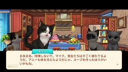 画像ギャラリー No.008のサムネイル画像 / 【PR】「パズにゃん」で猫たちと一緒に花火大会を楽しもう！　限定浴衣や花火限定おもちゃ，さらに4Gamer限定引換コードの情報をお届け