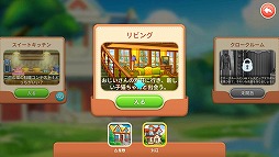 画像ギャラリー No.014のサムネイル画像 / 【PR】「パズにゃん」で猫たちと一緒に花火大会を楽しもう！　限定浴衣や花火限定おもちゃ，さらに4Gamer限定引換コードの情報をお届け