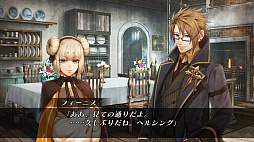 Code:Realize 〜白銀の奇跡〜 for Nintendo Switch