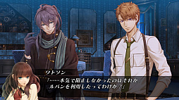Code:Realize 〜白銀の奇跡〜 for Nintendo Switch