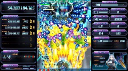 画像ギャラリー No.005のサムネイル画像 / 「怒首領蜂最大往生 EXAレーベル」の第1回ロケテストが9月16日からタイトーHEY 秋葉原店にて開催。新規プレイヤー向けの新モードが登場