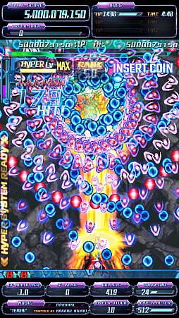 画像ギャラリー No.006のサムネイル画像 / 「怒首領蜂最大往生 EXAレーベル」が11月30日に稼働開始。ロケテストで寄せられた要望に応えてガジェットの配置変更などが可能に