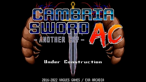 画像ギャラリー No.005のサムネイル画像 / exA-Arcadiaから新作タイトル4本登場。“シュー大祭 〜シューティングゲーム大感謝祭〜 2022”にて発表