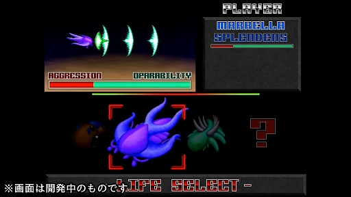画像ギャラリー No.006のサムネイル画像 / exA-Arcadiaから新作タイトル4本登場。“シュー大祭 〜シューティングゲーム大感謝祭〜 2022”にて発表