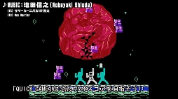 画像ギャラリー No.012のサムネイル画像 / exA-Arcadiaから新作タイトル4本登場。“シュー大祭 〜シューティングゲーム大感謝祭〜 2022”にて発表