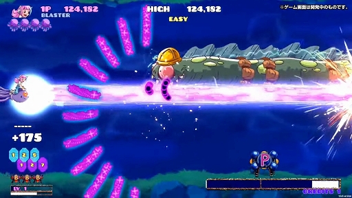 画像ギャラリー No.016のサムネイル画像 / exA-Arcadiaから新作タイトル4本登場。“シュー大祭 〜シューティングゲーム大感謝祭〜 2022”にて発表
