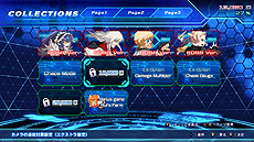 画像ギャラリー No.016のサムネイル画像 / Switch版「カオスコード -ニューサインオブカタストロフィ-」の配信が本日スタート。戦略性の高さが魅力の2D対戦格闘