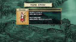 画像ギャラリー No.011のサムネイル画像 / シリーズ最新作「ヴァスタークロウズ3〜神界の龍師〜」の販売がSteamで本日スタート