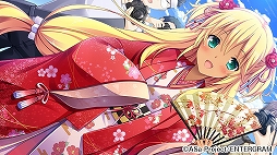 画像ギャラリー No.004のサムネイル画像 / 「Eスクールライフ」など,エンターグラムの対象タイトルがお得に購入できるセールが開催