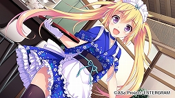 画像ギャラリー No.007のサムネイル画像 / 「Eスクールライフ」など,エンターグラムの対象タイトルがお得に購入できるセールが開催