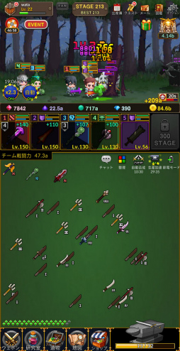 画像ギャラリー No.003のサムネイル画像 / 武器を作って自動で冒険! スマホ向けRPG「鍛冶屋傭兵団」を紹介する「(ほぼ)日刊スマホゲーム通信」第2257回