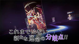 画像ギャラリー No.002のサムネイル画像 / 「リゼロス」のテレビCM「ストーリー篇」「システム篇」が本日より順次オンエア。未公開のカットを多数使用