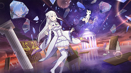 画像ギャラリー No.002のサムネイル画像 / 「リゼロス」の事前登録数が40万件を突破。本作描き下ろしとなる記憶結晶“追憶郷へようこそ”のプレゼントが決定
