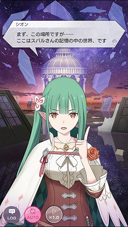 画像ギャラリー No.009のサムネイル画像 / 「リゼロス」の事前登録者数が50万人を突破。作品の魅力を詰め込んだPVも公開に